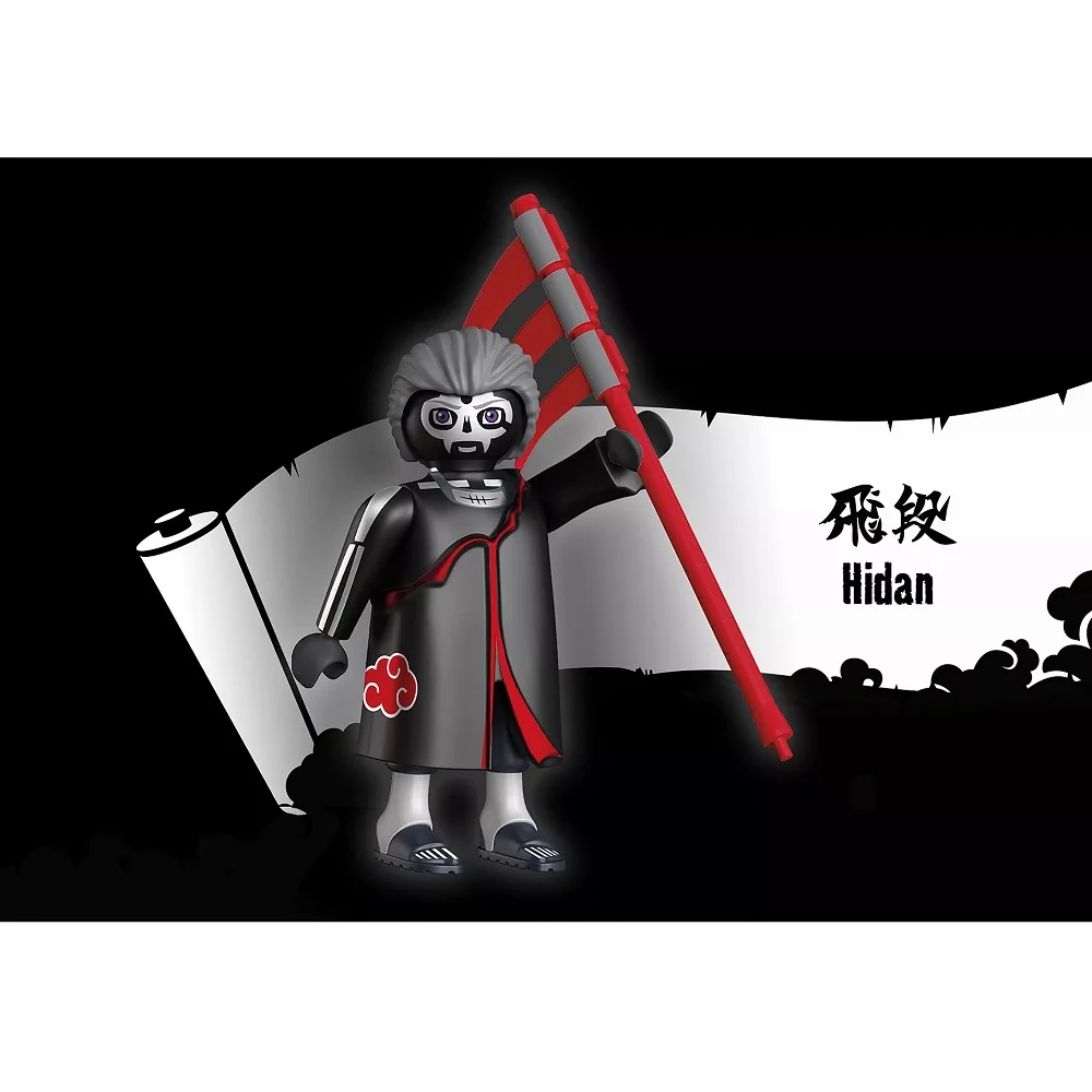 Playmobil Hidan – Bild 3